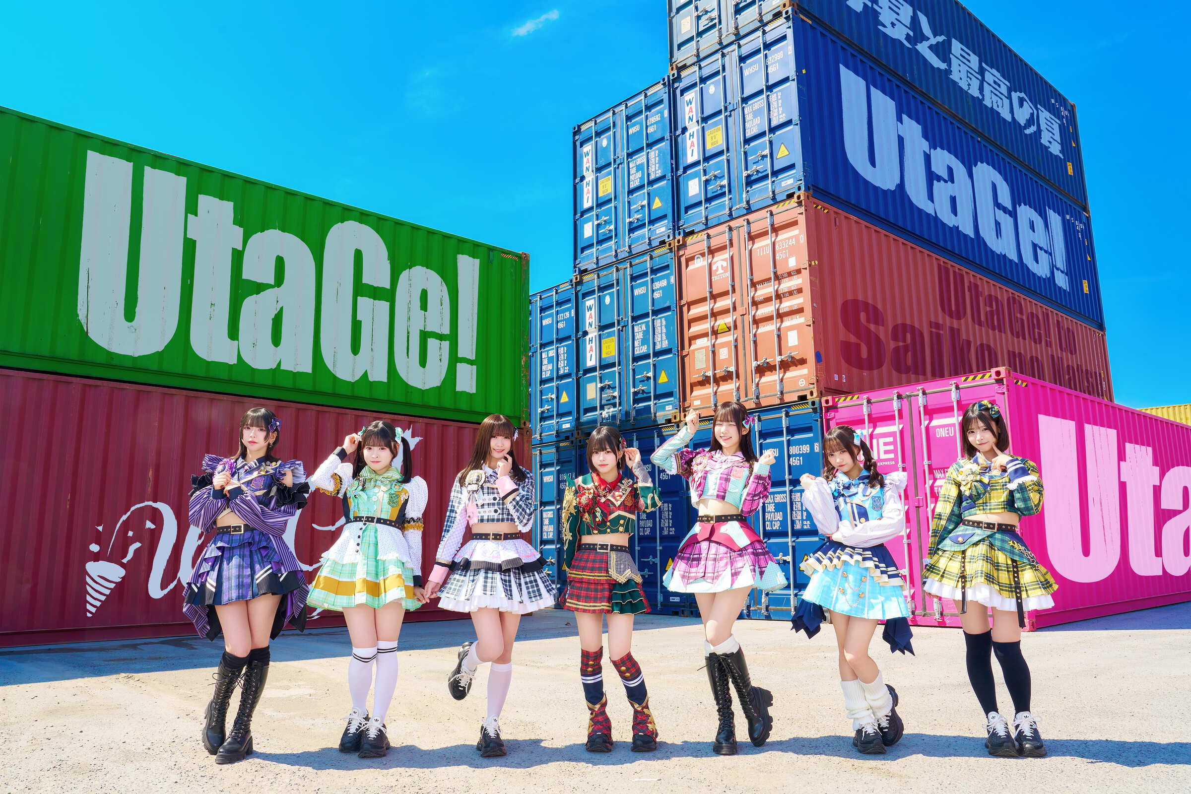 UtaGe! OFFICIAL FANCLUB