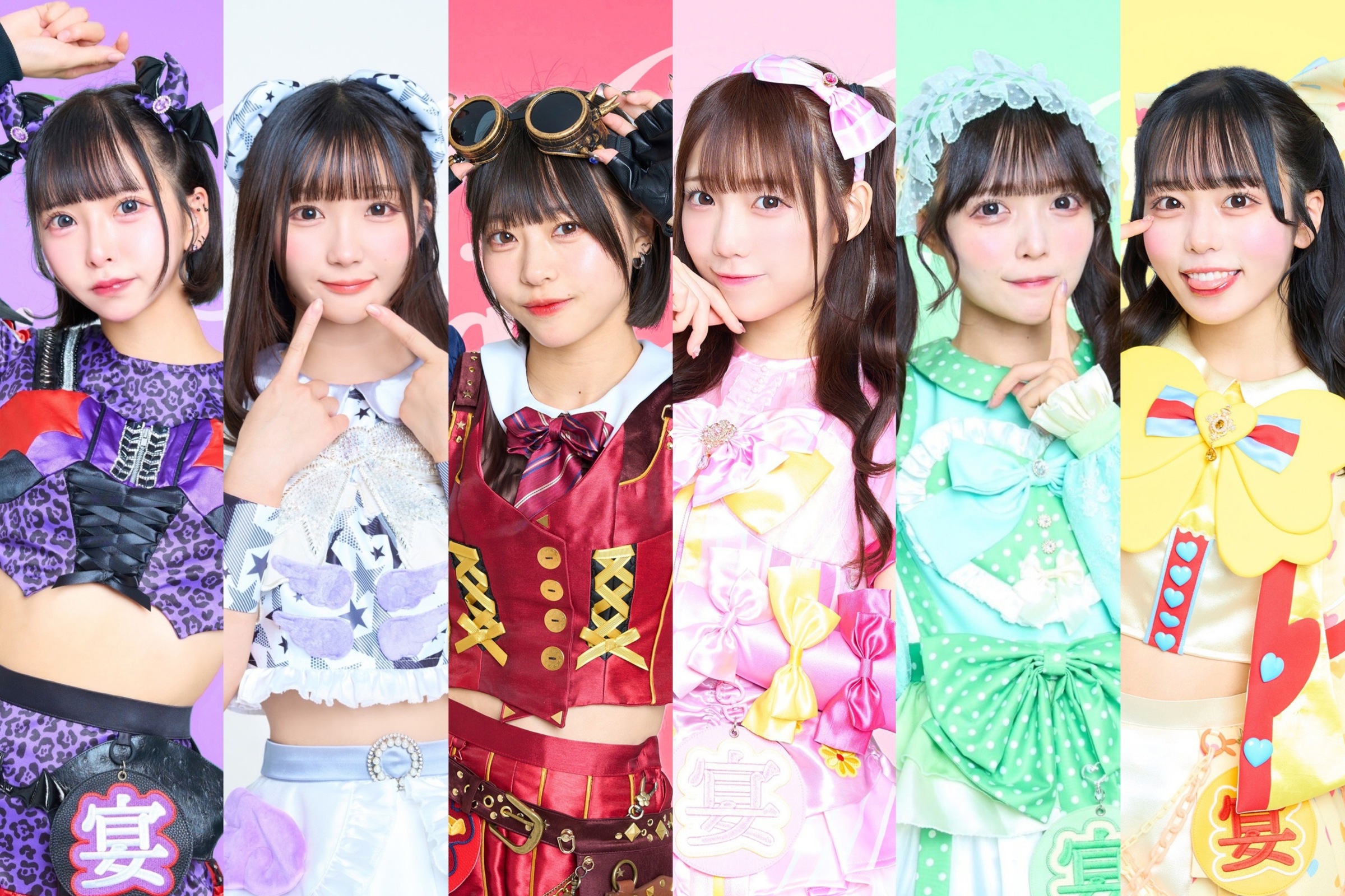 UtaGe! OFFICIAL FANCLUB